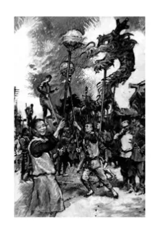 Александр Красницкий: В пасти Дракона