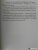 Ричард Бах: Иллюзии II. Приключения одного ученика, который учеником быть не хотел