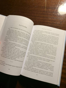 Лена Влади: Мне не стыдно