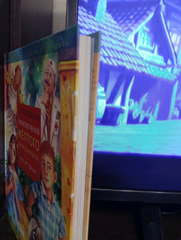 Софья Прокофьева: Приключения желтого чемоданчика. Все истории