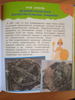 Павел Бобков: 100 тысяч почему