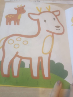 Зоопарк. Для детей от 2 лет