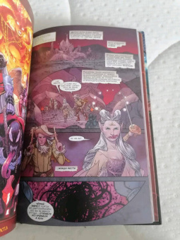 Джейсон Аарон: Война миров