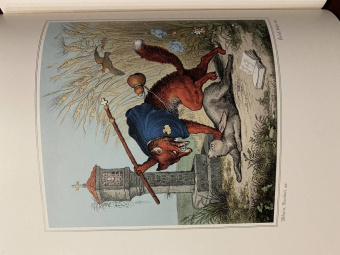 Иоганн Гете: Лис Патрикеич