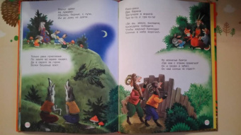 Корней Чуковский: Любимые сказки