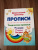 Творческие прописи. 4-5 лет. Познаём. Пишем. Рисуем. ФГОС ДО