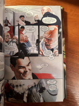 Уэйд, Росс: Царство Небесное