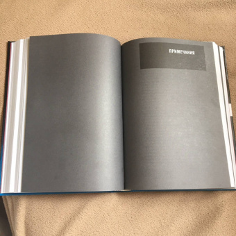 Любовь Достоевская: Мой отец Федор Достоевский