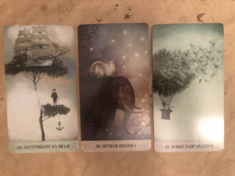 Катрин Вельц-Штайн: Оракул Мистических моментов, 52 карты