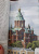 Семен Павлюк: Скандинавия. Хельсинки, Копенгаген, Стокгольм, Осло, Рейкьявик. Путеводитель (+ карта)