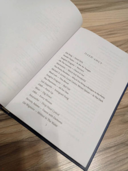 Иосивони, Кнайдль: Полночные хроники. Взор теней