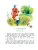 Пришвин Михаил Михайлович; Сладков Николай Иванович; Паустовский Константин Георгиевич: Рассказы о животных