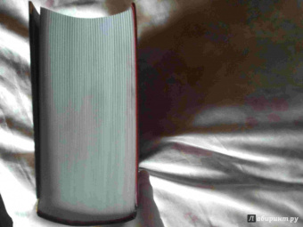 Виктор Гюго: Отверженные