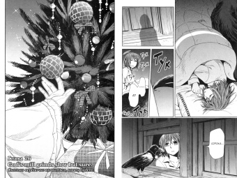 Корэ Ямадзаки: Невеста чародея. Том 6