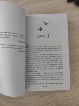 Лорен Нейми: Гид по чаю и завтрашнему дню