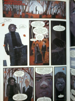 Кайл Хиггинс: Зимний Солдат. Вторые шансы