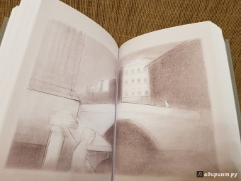 Федор Достоевский: Бедные люди. Белые ночи