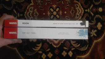 Джейсон Аарон: Тор. Бог Грома