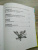 Барто, Бианки, Драгунский: Все-все-все сказки с подсказками для родителей