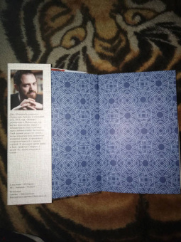 Джо Аберкромби: Лучше подавать холодным