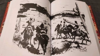 Карл Май: Виннету. Друг индейцев