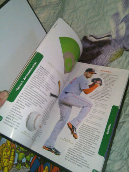 С. Мазаник: Правила игр