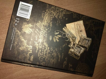 Джек Лондон: Рассказы Южных морей