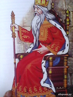 Русские сказки