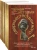 Образцов, Савин, Келли: Тайная история. Комплект из 6-ти книг