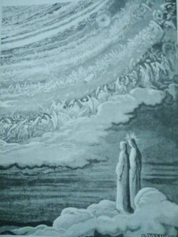 Данте Алигьери: Божественная комедия с иллюстрациями Гюстава Доре