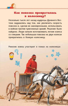 Дмитрий Кошевар: Автомобили