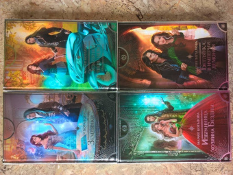 Мария Боталова: Беглянка в империи демонов