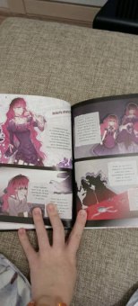 Суволь: Единственный конец злодейки - смерть