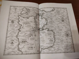 Саманта Шеннон: Обитель Апельсинового Дерева