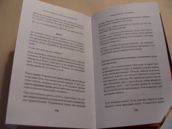 Эдуард Лимонов: Лекции о будущем. Мрачные пророчества