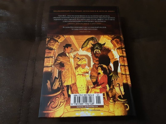 Глен Кук: Сладкозвучный серебряный блюз. Золотые сердца с червоточинкой. Холодные медные слезы