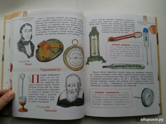 Александр Монвиж-Монтвид: Что? Когда? Зачем?