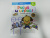 KUMON. Рисуй и играй! Веселые задания