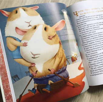 Елена Хаецкая: Самый главный секрет