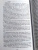Владислав Ходасевич: Некрополь