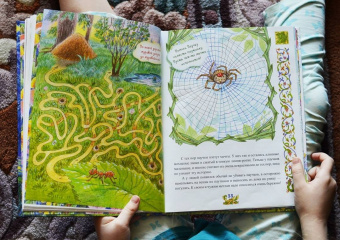 Терентьева, Тимофеева, Косолапов: Сказки о смелости. Как научиться быть сильным и ничего не бояться