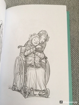 Крис Ридделл: 100 объятий