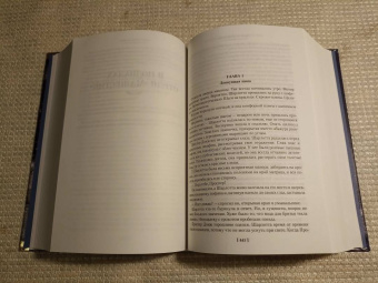 Жорж Сименон: Трубка Мегрэ. Самые знаменитые расследования комиссара Мегрэ