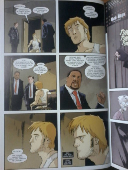 Банн, Шелви: Веном. Мстительный Токсин!