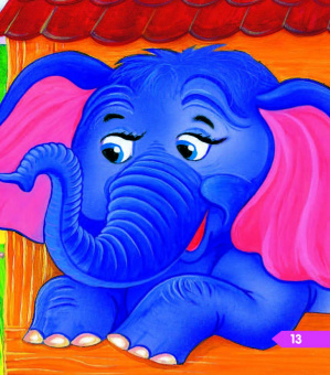 Эдуард Успенский: Самые веселые сказки, стихи и песни