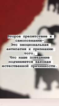 Конрад Лоренц: Агрессия, или Так называемое зло