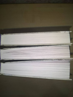 Айзек Азимов: Вторая Академия