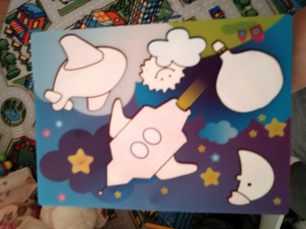 Водная раскраска "Ракета" (AP-SS01D)