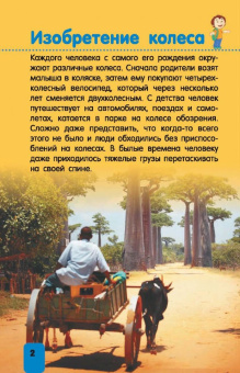 Дмитрий Кошевар: Автомобили
