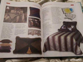 Вера Надеждина: Подушки, валики, пуфы